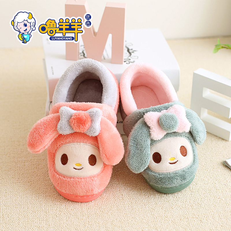 Chaussons enfants en suède pour hiver - semelle tendon - Ref 1032031 Image 3
