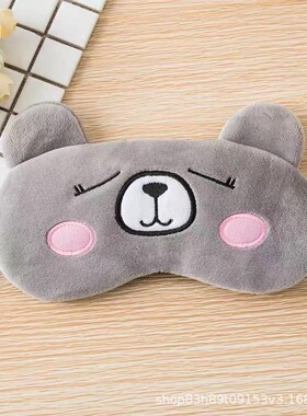 新款卡通可爱毛绒护眼睡眠眼罩萌猫创意动漫设计冰敷眼罩