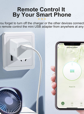 智能USB适配器开关wifi电源适配器充电APP远程控制家居