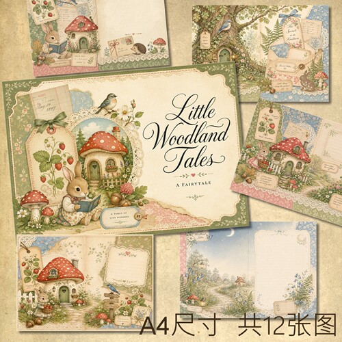 TJ573-1森林里爱读书的小动物 彼得兔手账纸本素材包Junk journal