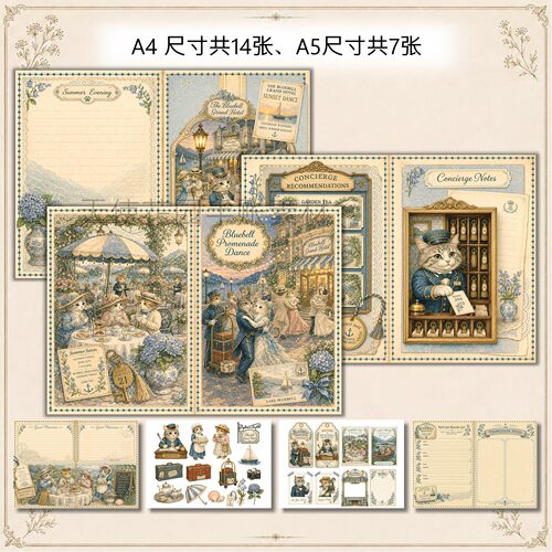 TJ586-3可爱 猫咪大酒店复古小动物手账纸本素材纸Junk journal