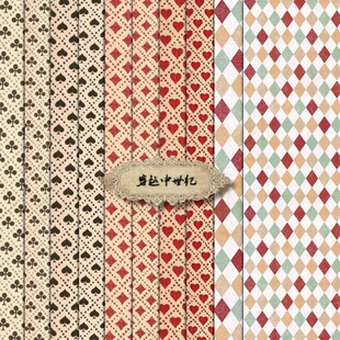 手账素材 穿越中世纪 TJ30 爱丽丝 Junk journal 10张 背景纸