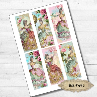 手账纸贴Junk journal 宫廷玛丽皇后复古文艺书签明信片 CA171法式