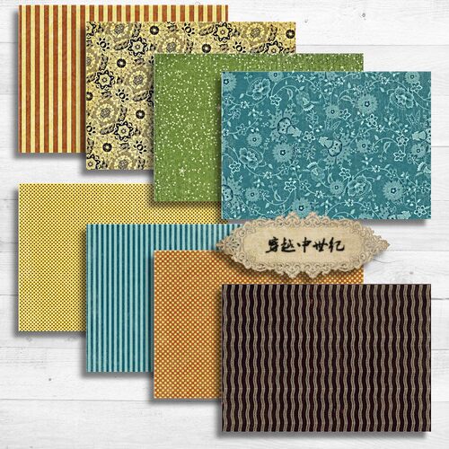 TJ203-2 马戏团 Graphic45纸本 复古A5手账本 背景Junk journal