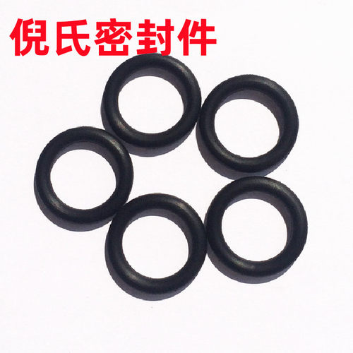 优质NBR黑色丁晴丁氰美标O型圈 S045-44.5*48.5*2/S046-45.5*2NBR