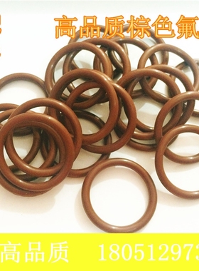 高品质棕色氟胶FKM/VITON日标O型圈S-031.5 31*35*2