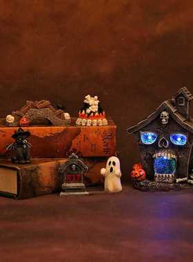 南瓜家居布景装饰小公仔树脂创意