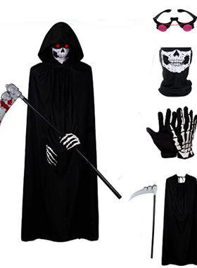 万圣节儿童死神服黑色斗篷披风