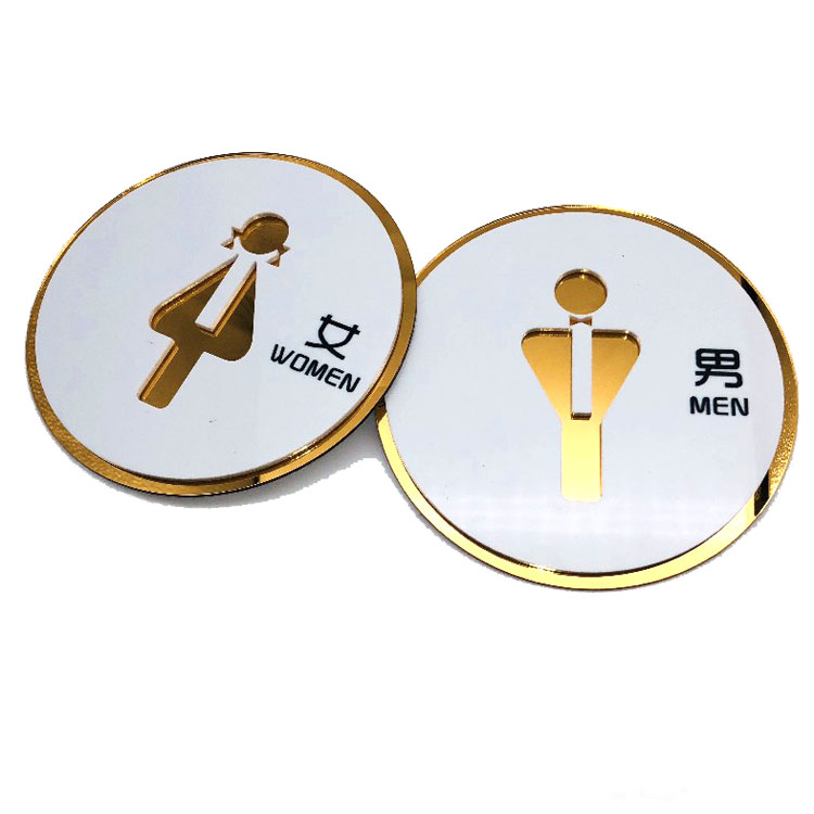 董事长茶水间办公室门牌定制定做