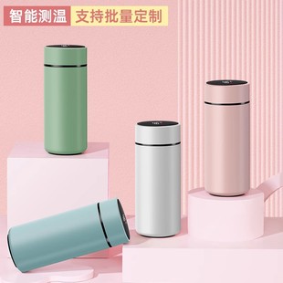 316不锈钢保温杯智能测温小巧便携迷你水杯男女泡茶杯子刻字定制