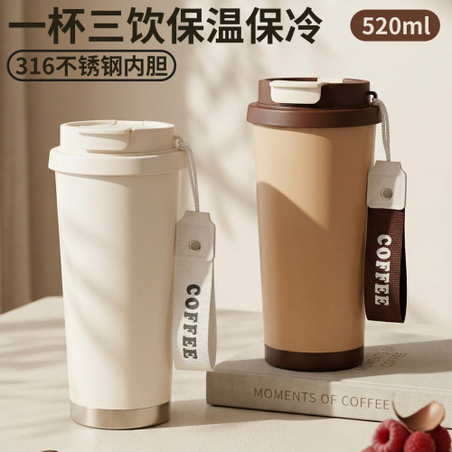 316不锈钢保温杯大容量咖啡杯子