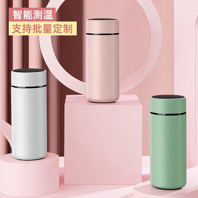 316保温杯高颜值智能测温小巧便携迷你水杯男女泡茶杯子刻字定制