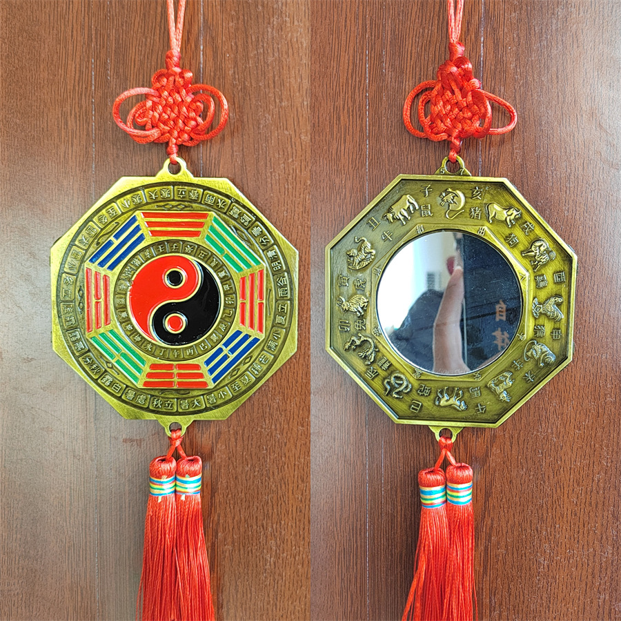 太极彩色阴阳道法合金八卦镜