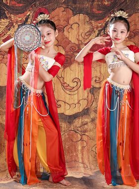 遇见飞天乐鼓古典舞蹈演出服上铃鼓敦煌天女反弹琵琶少儿表演服