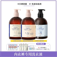 3 бутылки Снега+Алисы+Июльского Огня