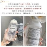 Свежее чистящее средство для интимного использования, ромашка, Великобритания