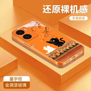 保护套Y35m彩绘潮流卡通全包手机壳 可爱Y35 可爱小猫适用于vivoY35 5G金属漆玻璃壳防摔Y35m