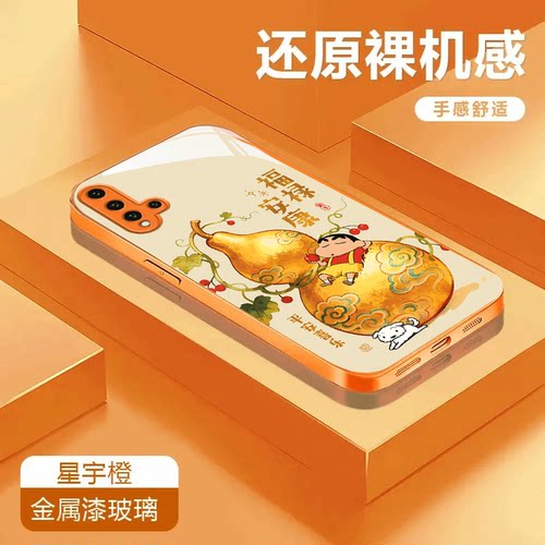 福禄安康适用于华为nova5金属漆玻璃壳全包5i卡通5iPro可爱潮流手机壳彩绘保护套防摔