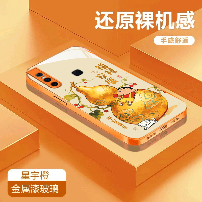 福禄安康适用于vivoS1金属漆玻璃壳手机壳S1Pro保护套全包潮流可爱卡通彩绘防摔