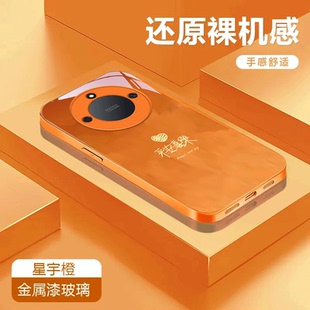 平安喜乐适用于荣耀X40金属漆玻璃壳防摔X40i保护套潮流彩绘卡通可爱手机壳全包