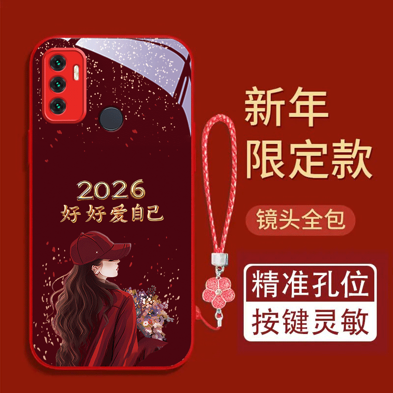 2026捧花爱自己适用于OPPOA32金属漆玻璃壳保护套A33潮流彩绘可爱卡通手机壳全包防摔