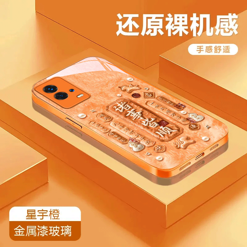 诸事皆顺适用于iQOO8金属漆玻璃壳手机壳7卡通8Pro潮流彩绘全包防摔可爱保护套