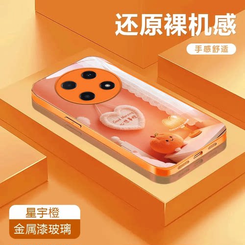 心想事成适用于OPPOA5Pro金属漆玻璃壳全包A5X卡通A5活力版潮流A5 5g手机壳彩绘可爱保护套防摔