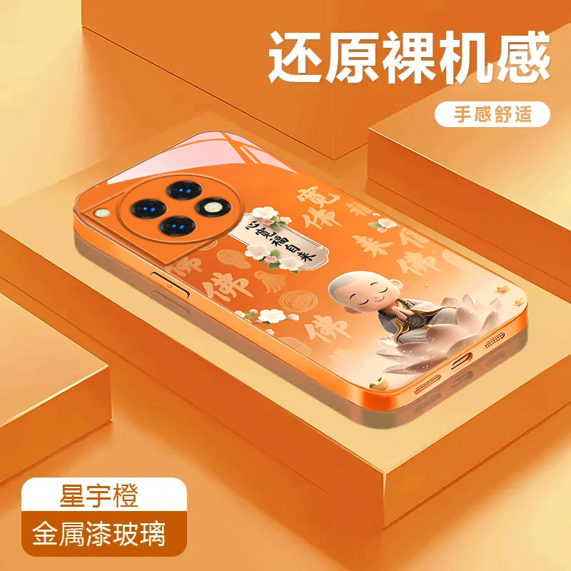 心宽福自来适用于一加ace3金属漆玻璃壳彩绘ACE3V卡通Ace3Pro全包可爱防摔保护套手机壳潮流