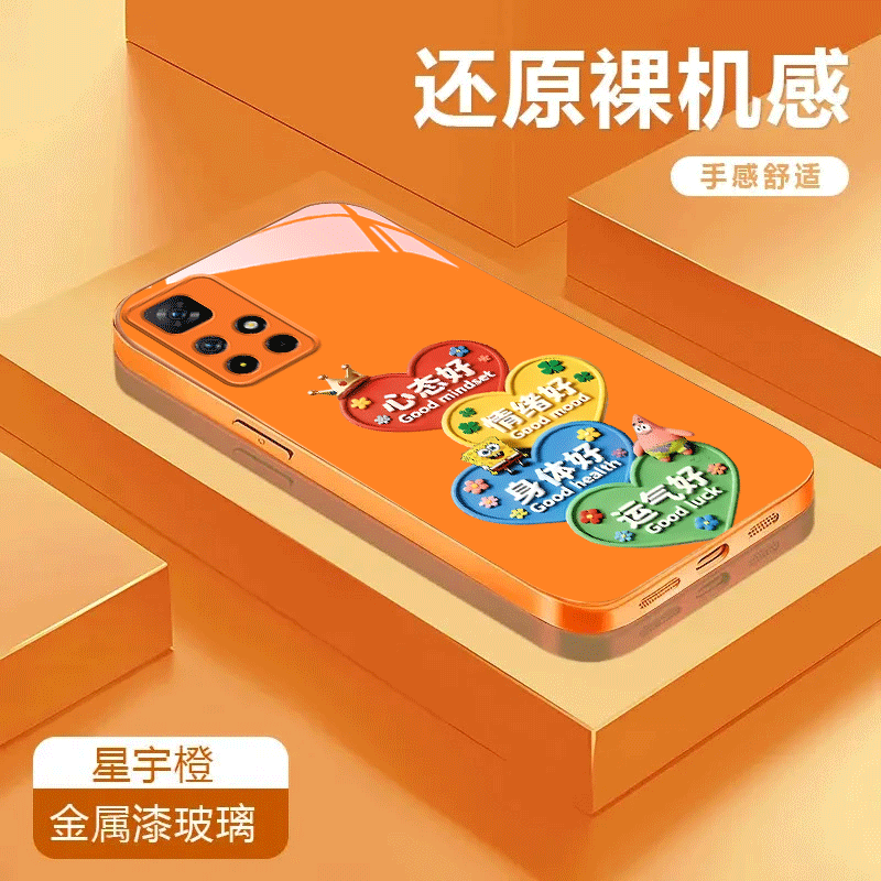 啥都好适用于红米note11 5G金属漆玻璃壳防摔11Pro 5G可爱手机壳彩绘全包卡通保护套潮流