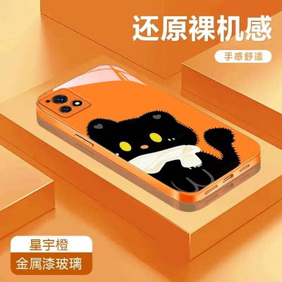 黑猫适用于vivoy31s金属漆玻璃壳保护套y33s卡通Y30彩绘手机壳防摔潮流可爱全包