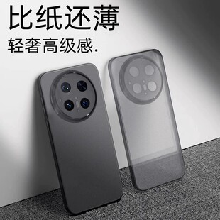 情侣防摔防指纹 时尚 创霸适用华为mate70手机壳Mate60Pro保护套50por新款 华为系列超薄40e全包mt30软壳20个性