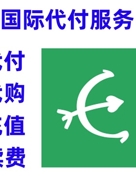 缴费 EliteSingles 付缴费款 EliteSingles 续费充值订阅