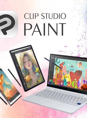 正版繁中CSP国际版启动码升级方案Mac/Win Clipstudio软件升级