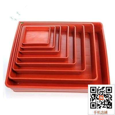 绿植花卉 多肉花盆接水盘 正方形 塑料盘 花盆 多肉多个规格可选