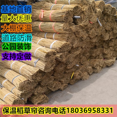 稻草草帘子草垛装饰谷草堆