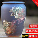 特大号口径粗陶瓷创意高花盆庭院阳台别墅户外种发财树盆栽红陶罐