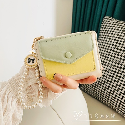 小钱包女2025新款网红小众设计可爱撞色搭扣卡包二合一多卡位钱夹
