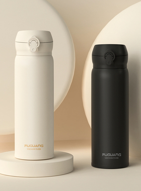 富光弹跳盖保温杯女简约水杯子316不锈钢男女学生大容量高颜值304