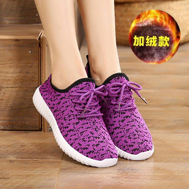 冬季新款老北京布鞋女棉鞋加绒保暖中老年人软平底防滑休闲妈妈鞋,女鞋,传统布鞋,淘宝优惠券,粉丝福利购,淘宝优惠卷