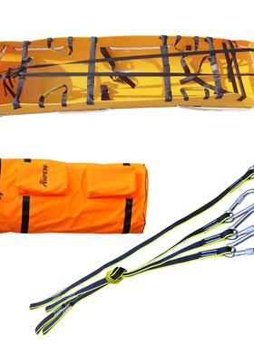 安攀救援担架急救折叠逃生担架救生装备户外登山高空FR105