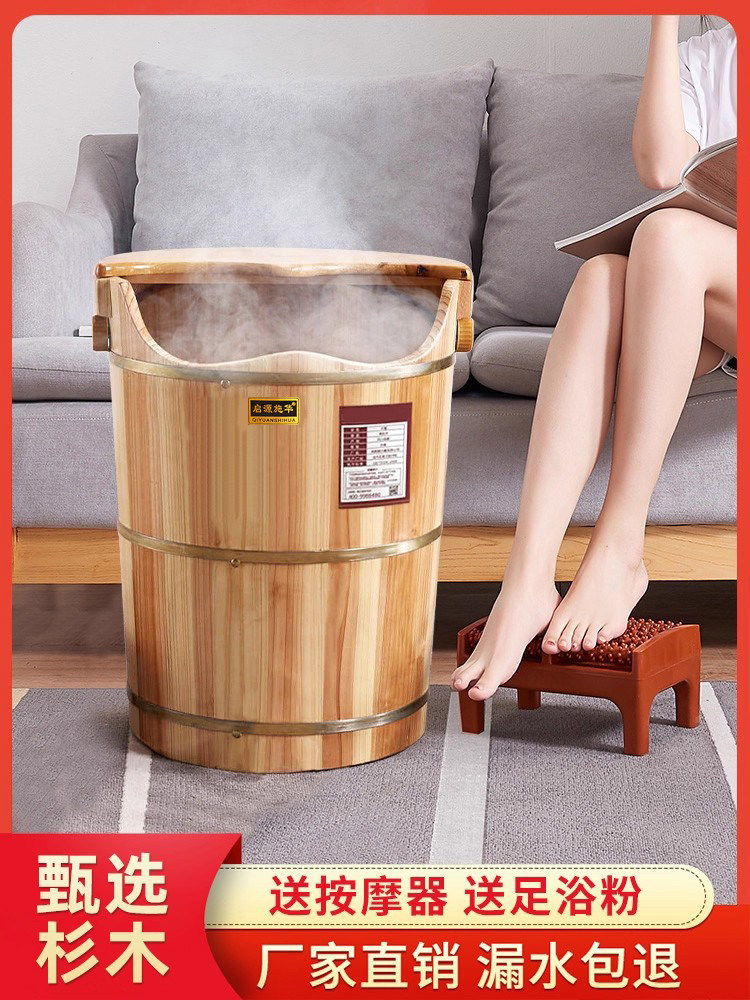 泡脚桶木质高深桶过膝盖熏蒸桶加热恒温木桶家用实木洗脚桶足浴桶