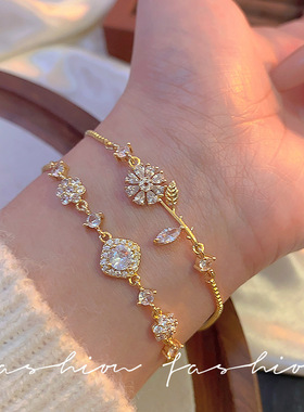 超仙气公主风超闪轻奢锆石雏菊花朵手链女气质高级感方块手饰手串