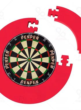 飞镖盘护圈标靶保护护圈EVA内径450mm/455mm有效保护墙面飞镖配件