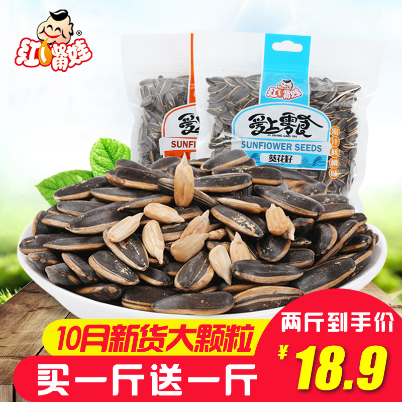 ºì×ìÍÞ ½¹ÌÇ/ɽºËÌÒζ¹Ï×Ó500g ¿û»¨×ÑÉ¢×°ÌØ²úÅú·¢·ÇС°ü5½ï10½ï
