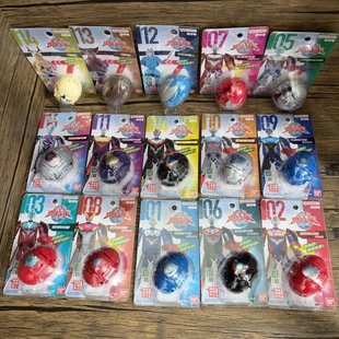 万代正版德凯泽塔金古桥艾雷王哥莫拉怪兽奥特曼变形蛋儿童玩具