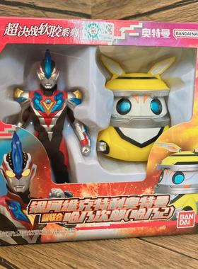 万代银河维克特利奥特曼哈乃次郎怪兽软胶人偶69080