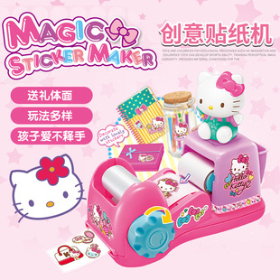 百变造型贴纸印花机 胶纸 HelloKitty凯蒂猫 正品 女孩过家家玩具