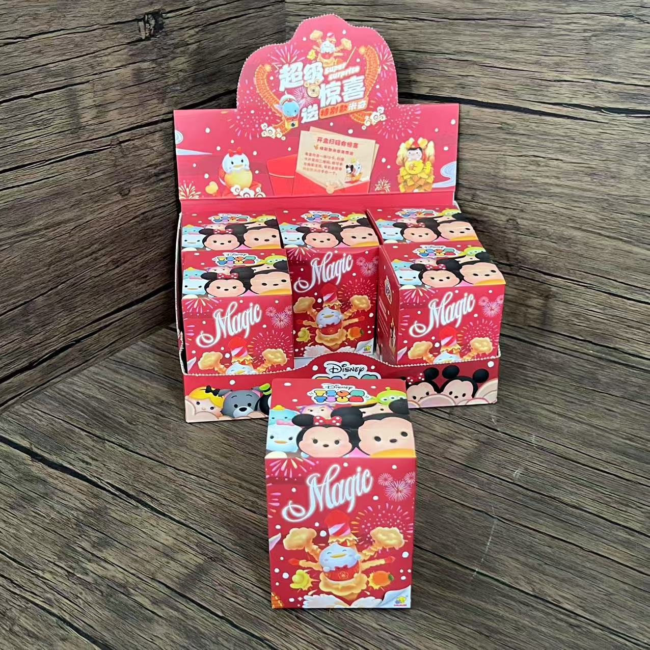 迪士尼迷你公仔魔法奇幻秀盲盒