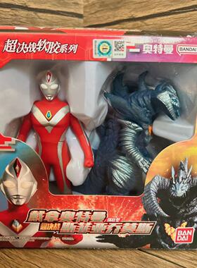 万代戴拿奥特曼强壮型超决战斯菲亚乔莫斯怪兽模型人偶玩具69085