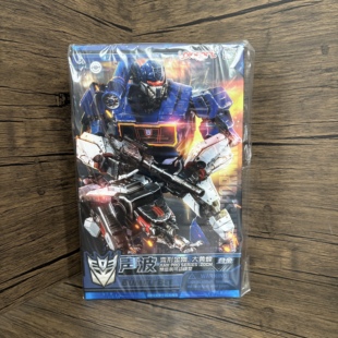 正版YOLOPARK变形玩具6电影版外传声波pro合金外甲拼装模型